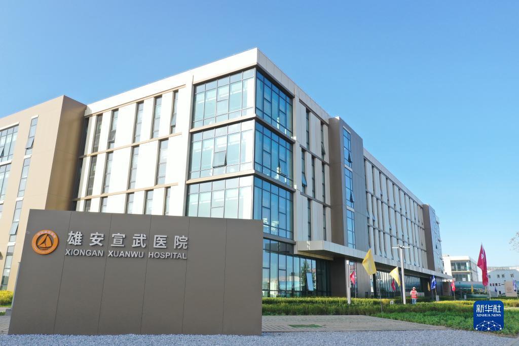 网站平台开户